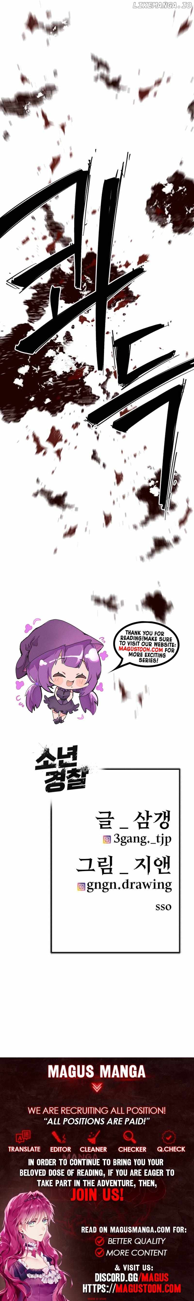 Juvenile Police Chapter 30 17